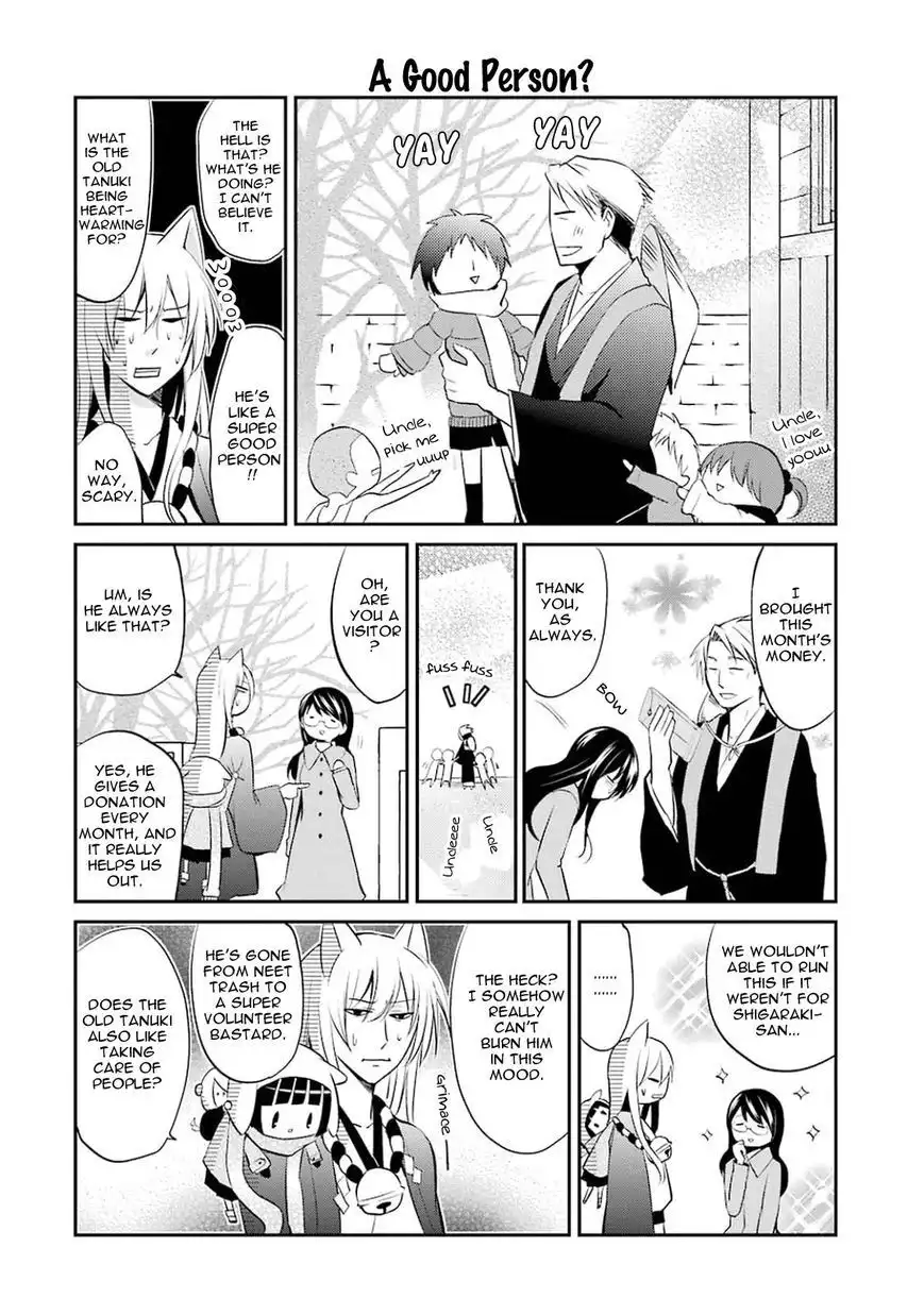 Gugure! Kokkuri-san Chapter 12 14